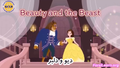 Beauty and the beast -  Bilingual Cartoon (Persian-English)